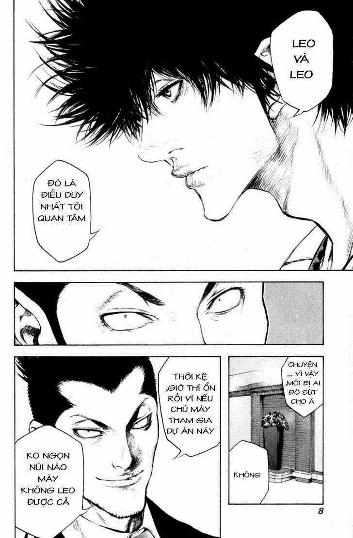 Kokou No Hito - Chapter 43 - Trang 14