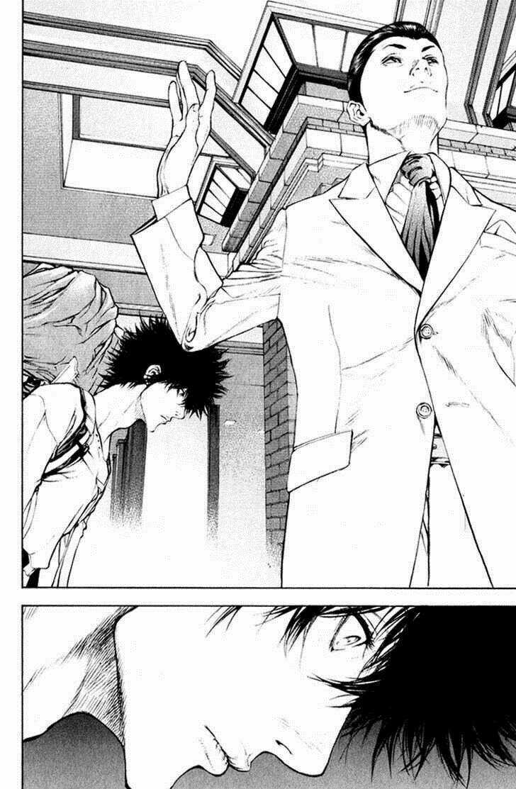 Kokou No Hito - Chapter 43 - Trang 16