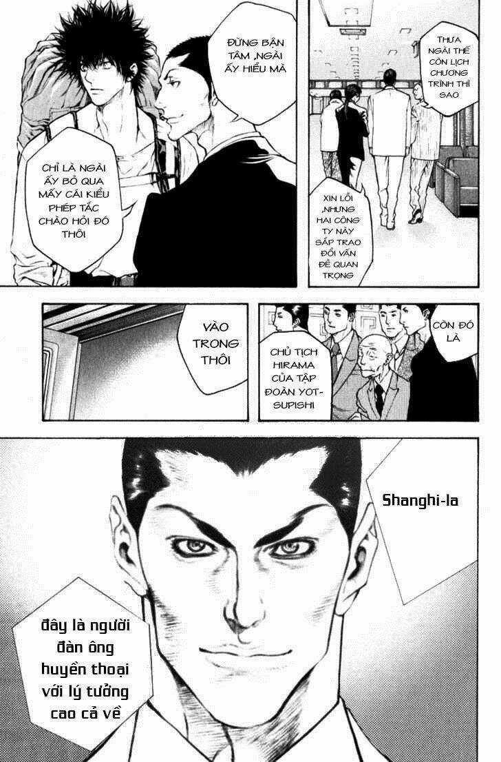 Kokou No Hito - Chapter 43 - Trang 17