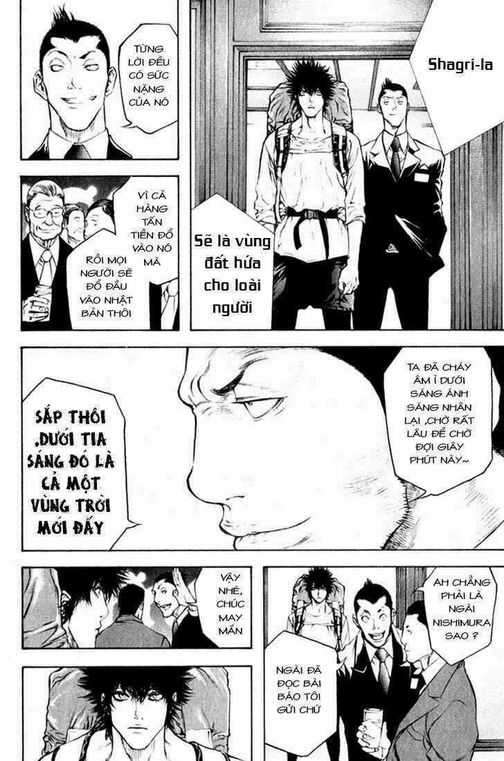 Kokou No Hito - Chapter 43 - Trang 19