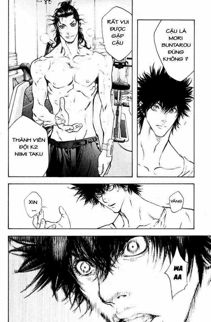 Kokou No Hito - Chapter 44 - Trang 14