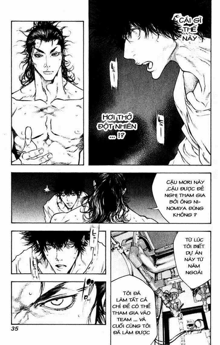 Kokou No Hito - Chapter 44 - Trang 15