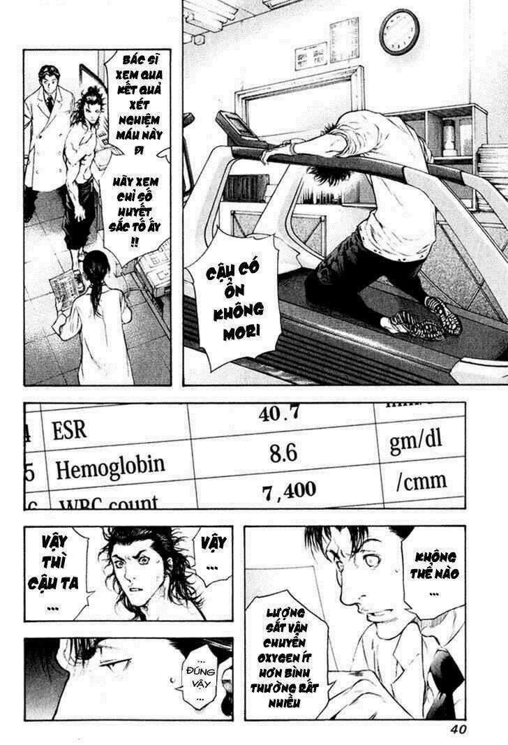 Kokou No Hito - Chapter 44 - Trang 20