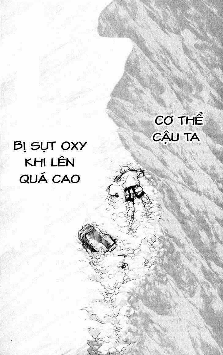 Kokou No Hito - Chapter 44 - Trang 21