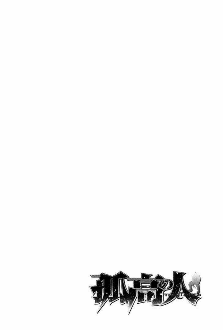 Kokou No Hito - Chapter 44 - Trang 22