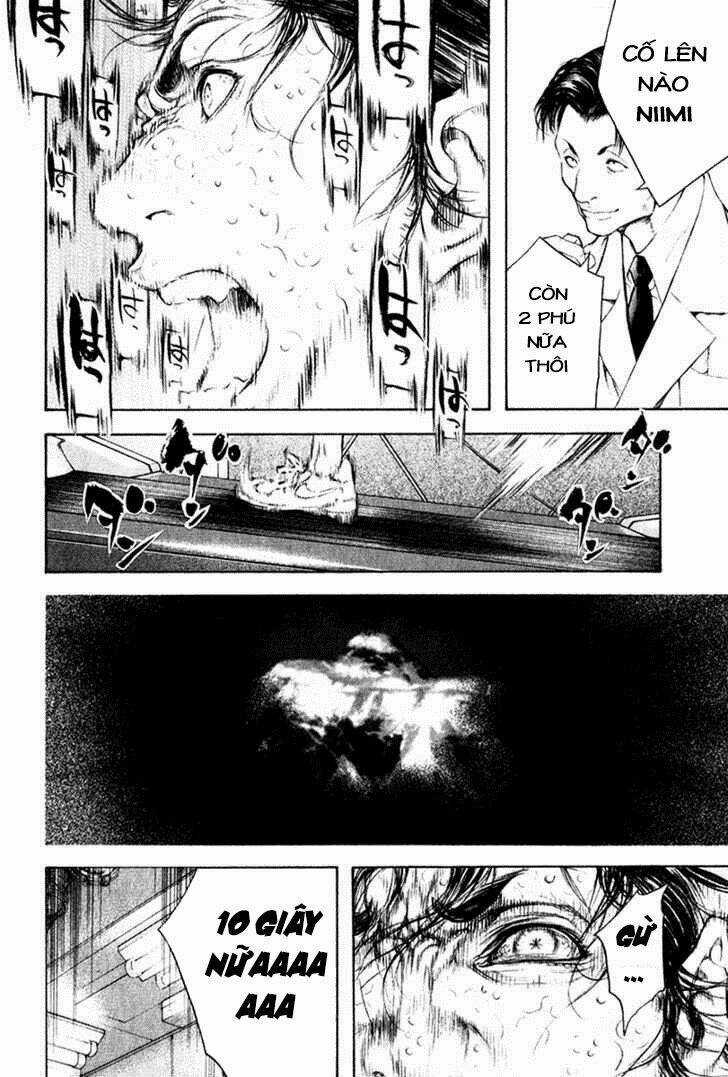 Kokou No Hito - Chapter 44 - Trang 10