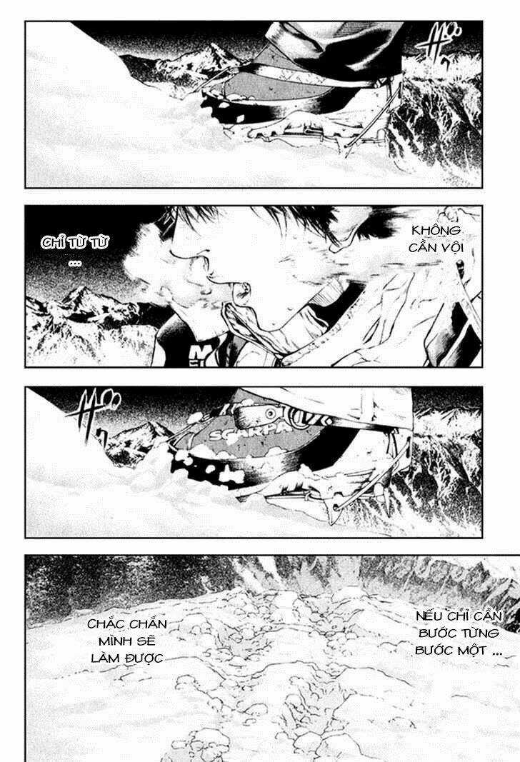 Kokou No Hito - Chapter 45 - Trang 11