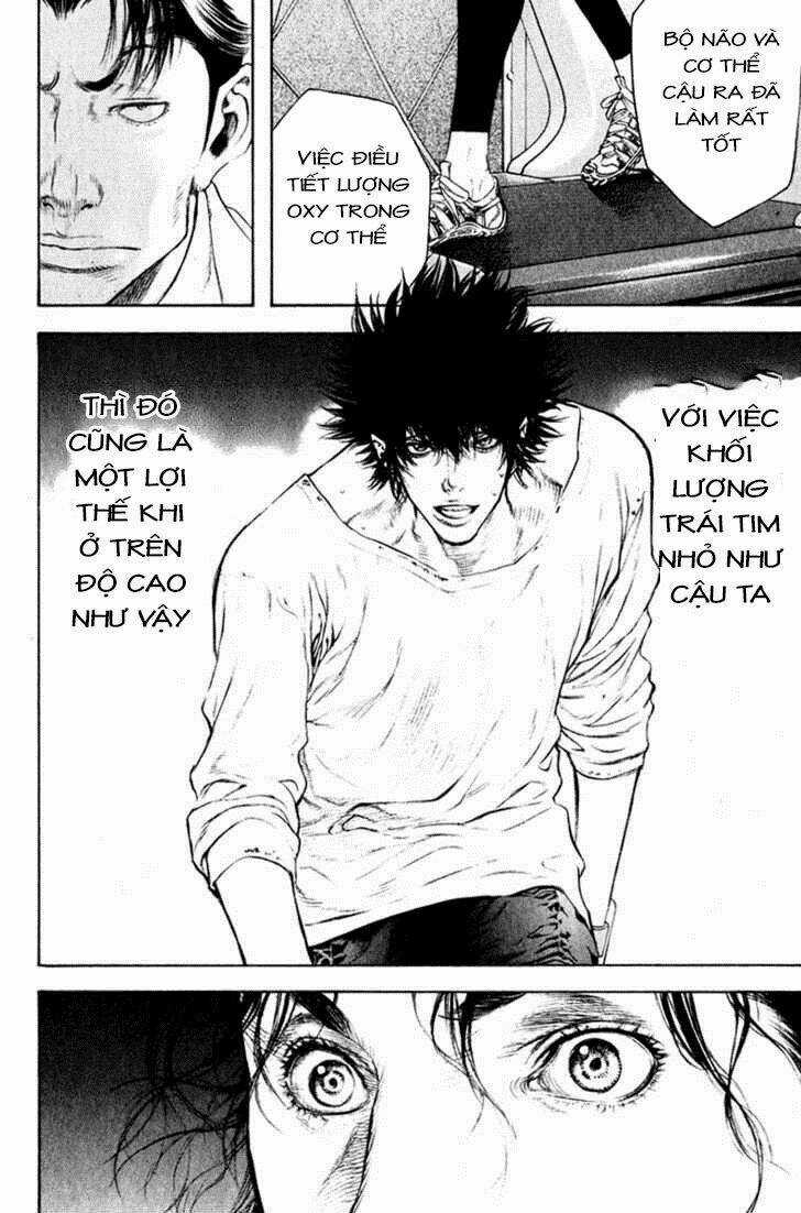 Kokou No Hito - Chapter 45 - Trang 15