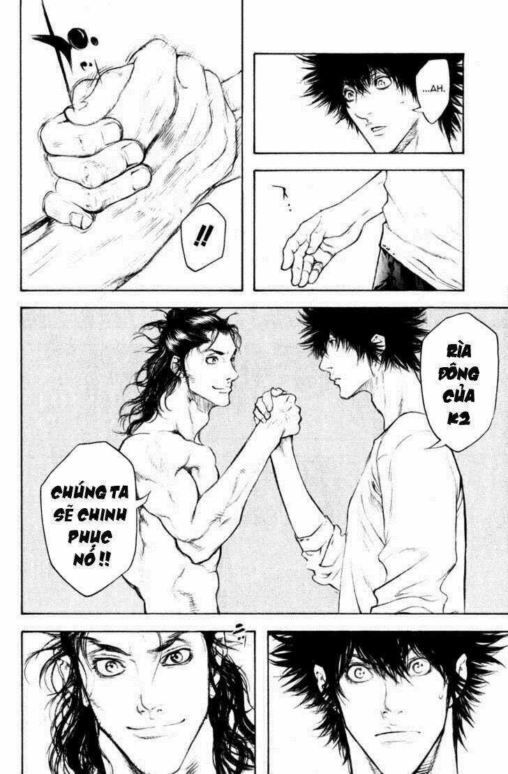 Kokou No Hito - Chapter 45 - Trang 16