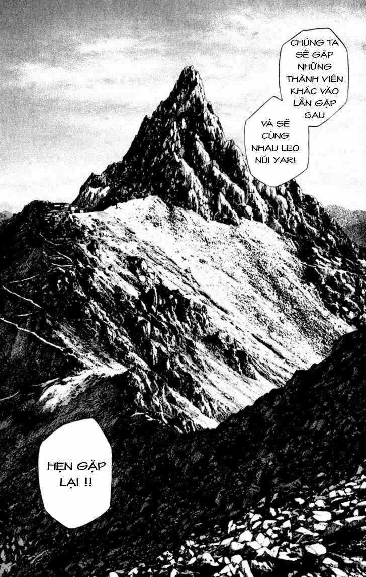 Kokou No Hito - Chapter 45 - Trang 17