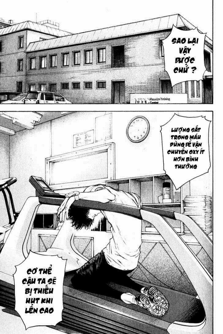 Kokou No Hito - Chapter 45 - Trang 5