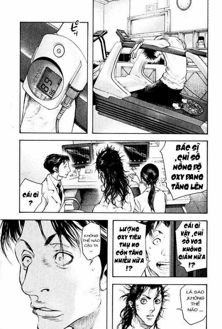 Kokou No Hito - Chapter 45 - Trang 10