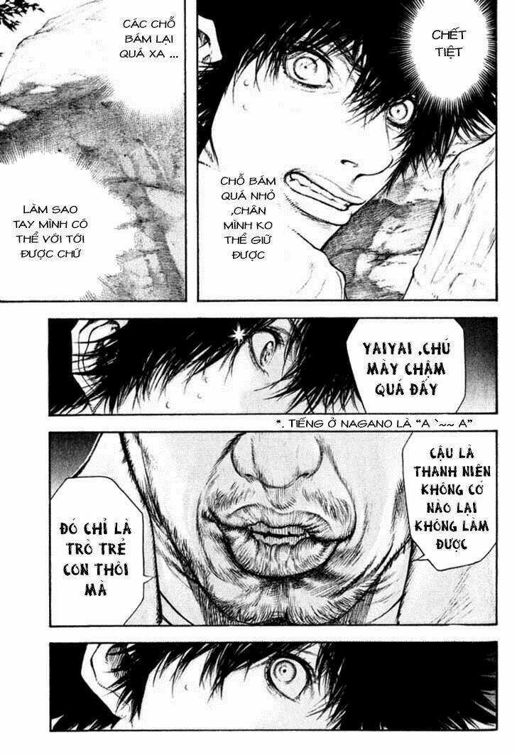 Kokou No Hito - Chapter 46 - Trang 15