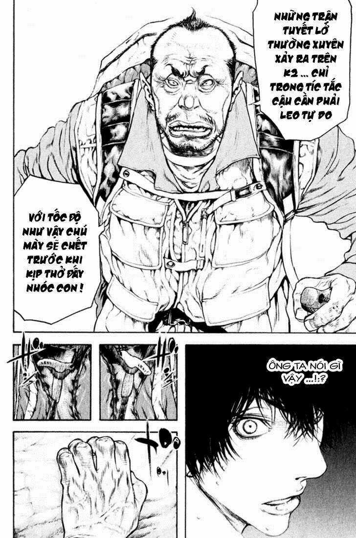 Kokou No Hito - Chapter 46 - Trang 16