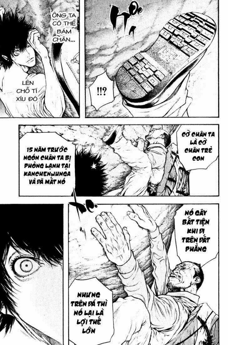 Kokou No Hito - Chapter 46 - Trang 17