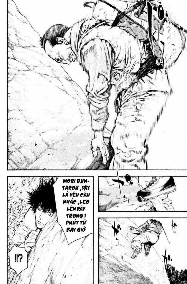 Kokou No Hito - Chapter 46 - Trang 18