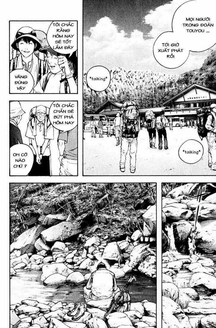 Kokou No Hito - Chapter 46 - Trang 3