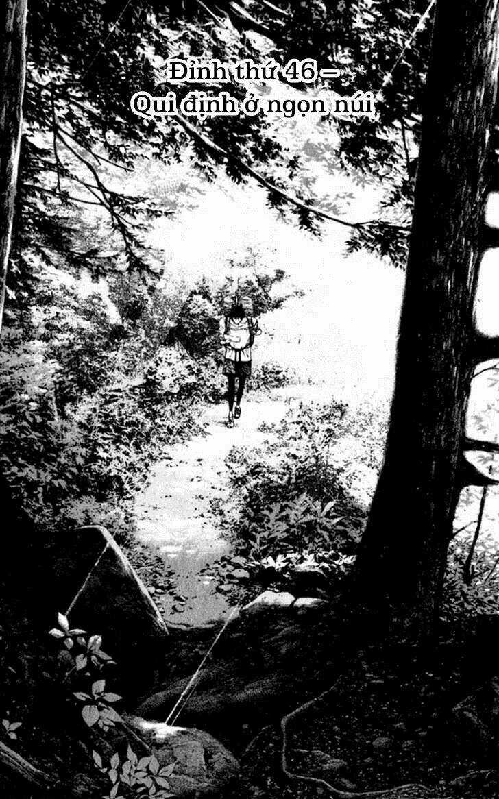 Kokou No Hito - Chapter 46 - Trang 5