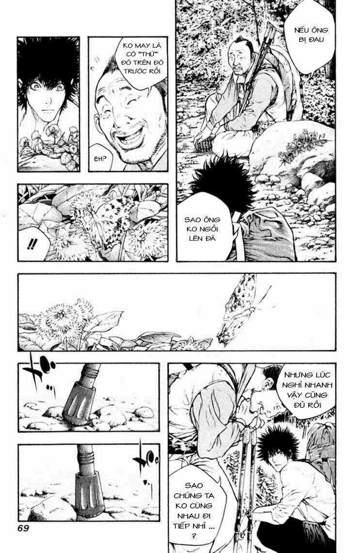 Kokou No Hito - Chapter 46 - Trang 8