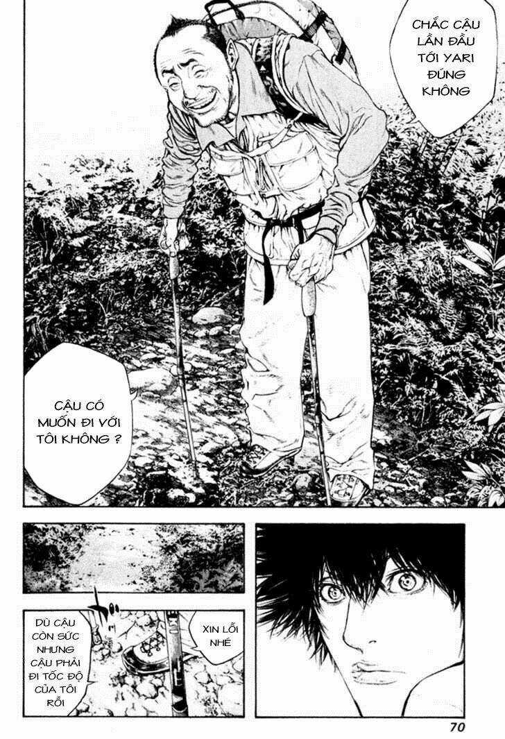 Kokou No Hito - Chapter 46 - Trang 9