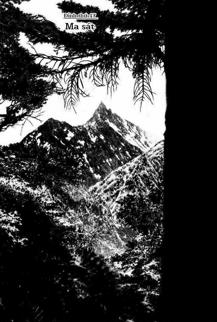 Kokou No Hito - Chapter 47 - Trang 2