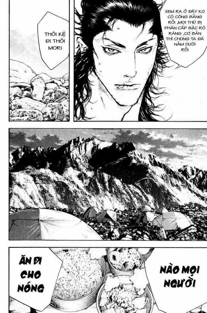 Kokou No Hito - Chapter 47 - Trang 12