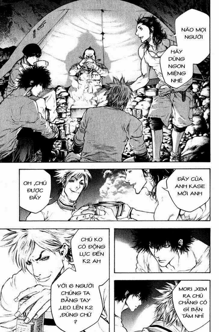 Kokou No Hito - Chapter 47 - Trang 13