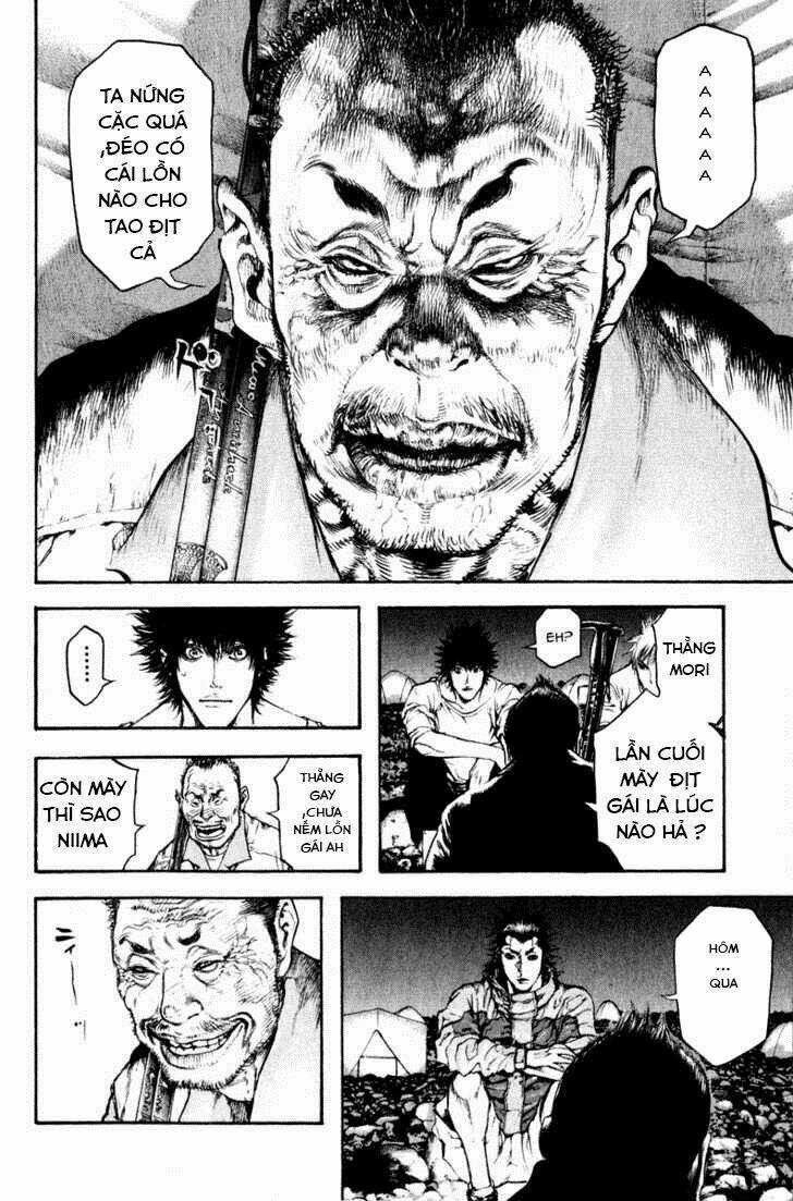 Kokou No Hito - Chapter 47 - Trang 16