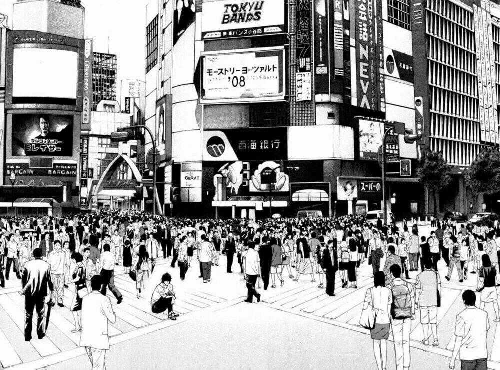 Kokou No Hito - Chapter 47 - Trang 18