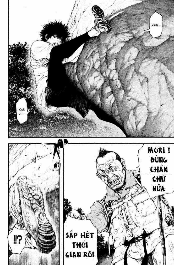 Kokou No Hito - Chapter 47 - Trang 3