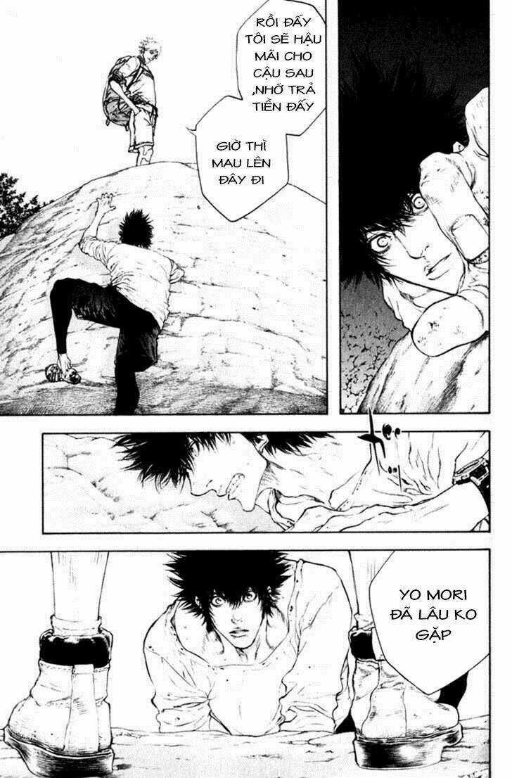 Kokou No Hito - Chapter 47 - Trang 6