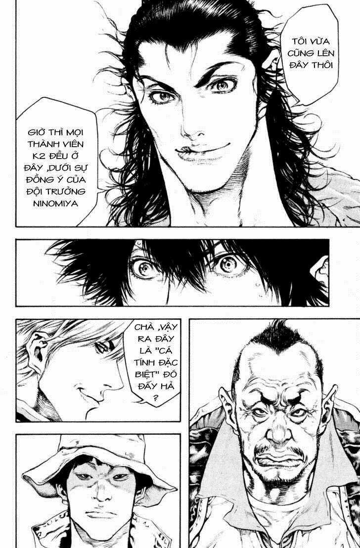 Kokou No Hito - Chapter 47 - Trang 8