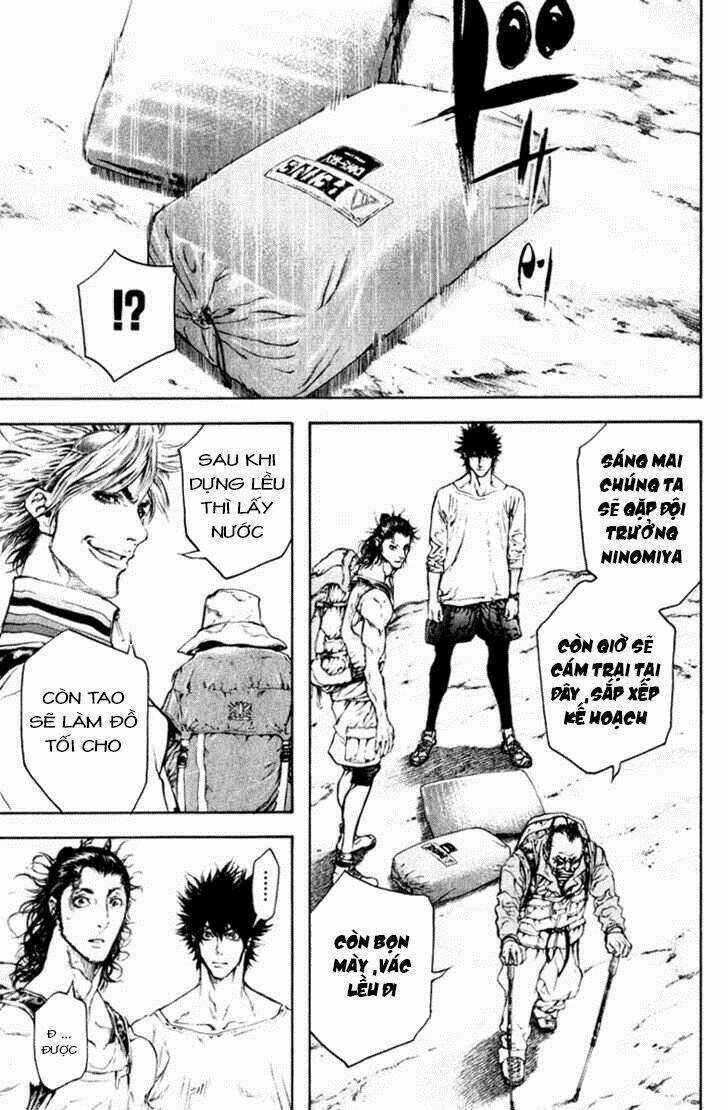 Kokou No Hito - Chapter 47 - Trang 9