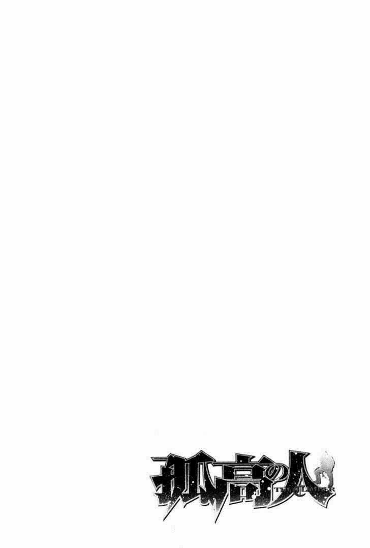 Kokou No Hito - Chapter 48 - Trang 19