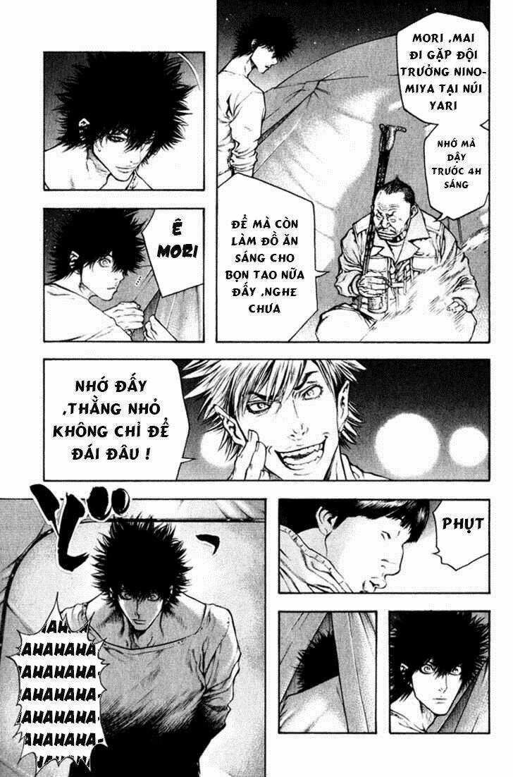 Kokou No Hito - Chapter 48 - Trang 6