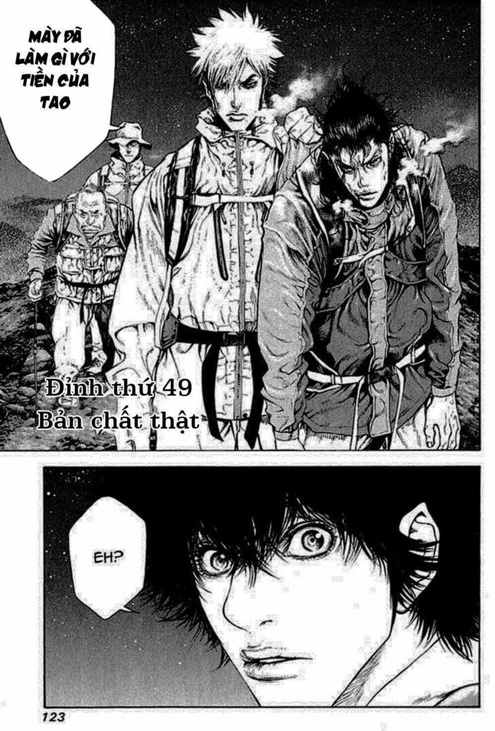 Kokou No Hito - Chapter 49 - Trang 2