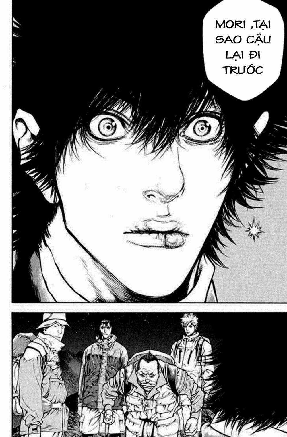 Kokou No Hito - Chapter 49 - Trang 14