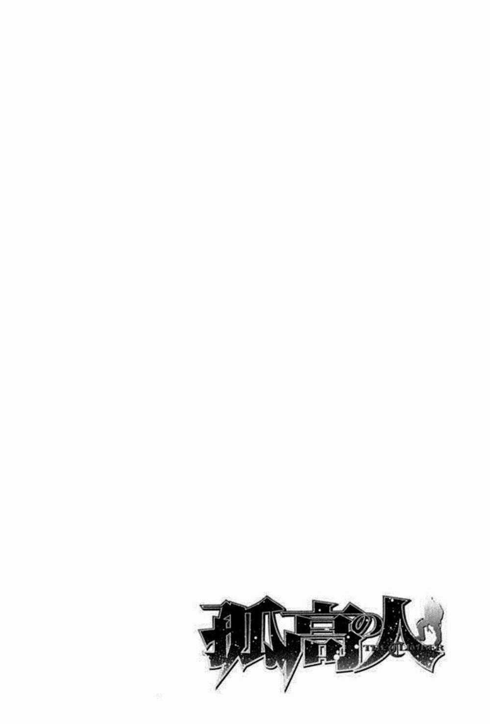 Kokou No Hito - Chapter 49 - Trang 23