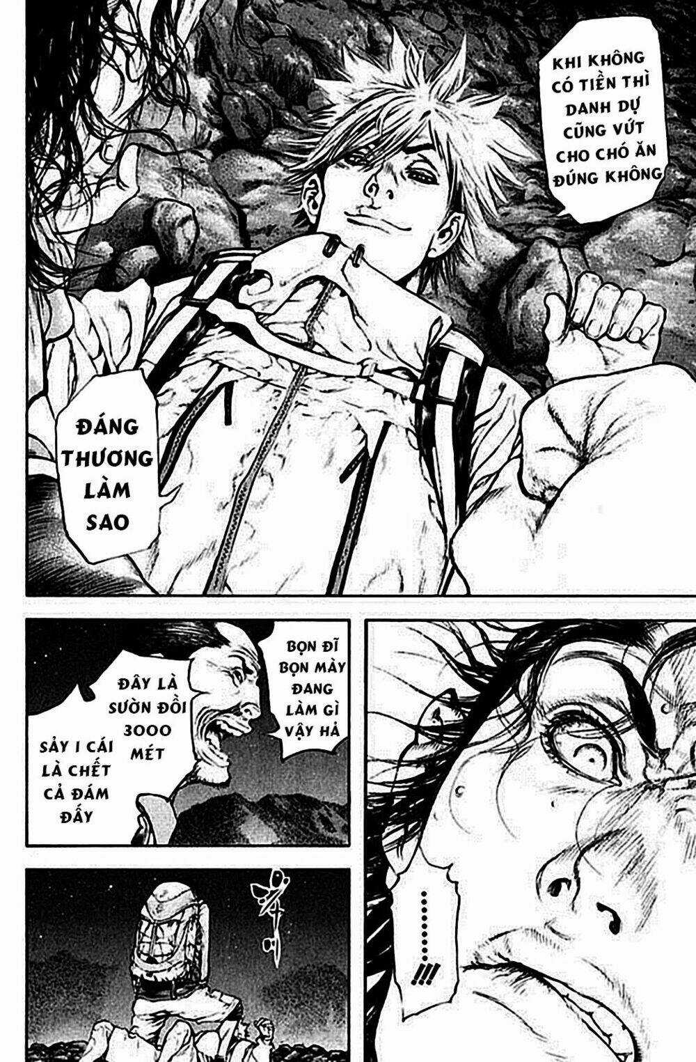 Kokou No Hito - Chapter 49 - Trang 7