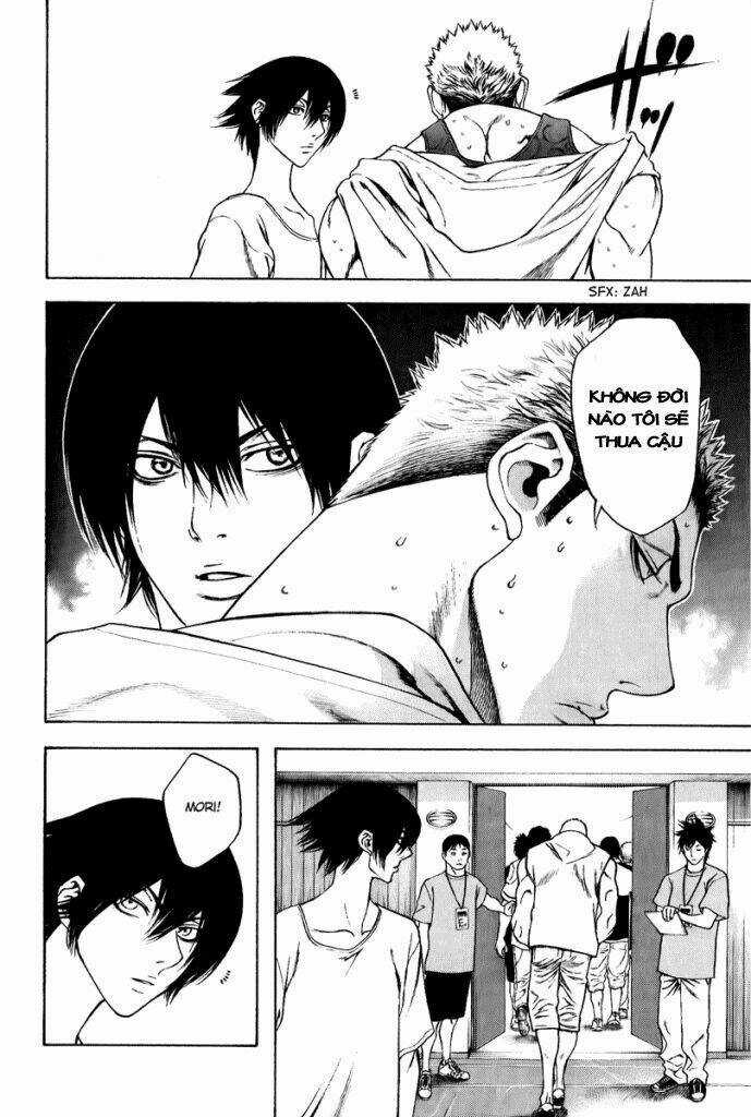 Kokou No Hito - Chapter 5 - Trang 13