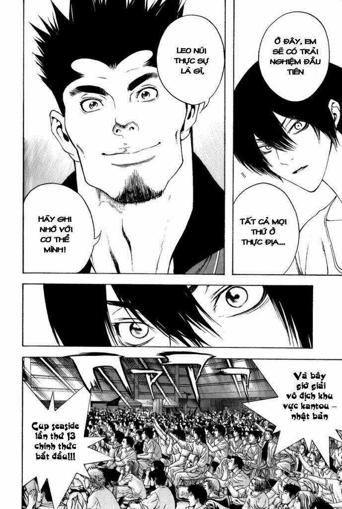 Kokou No Hito - Chapter 5 - Trang 15