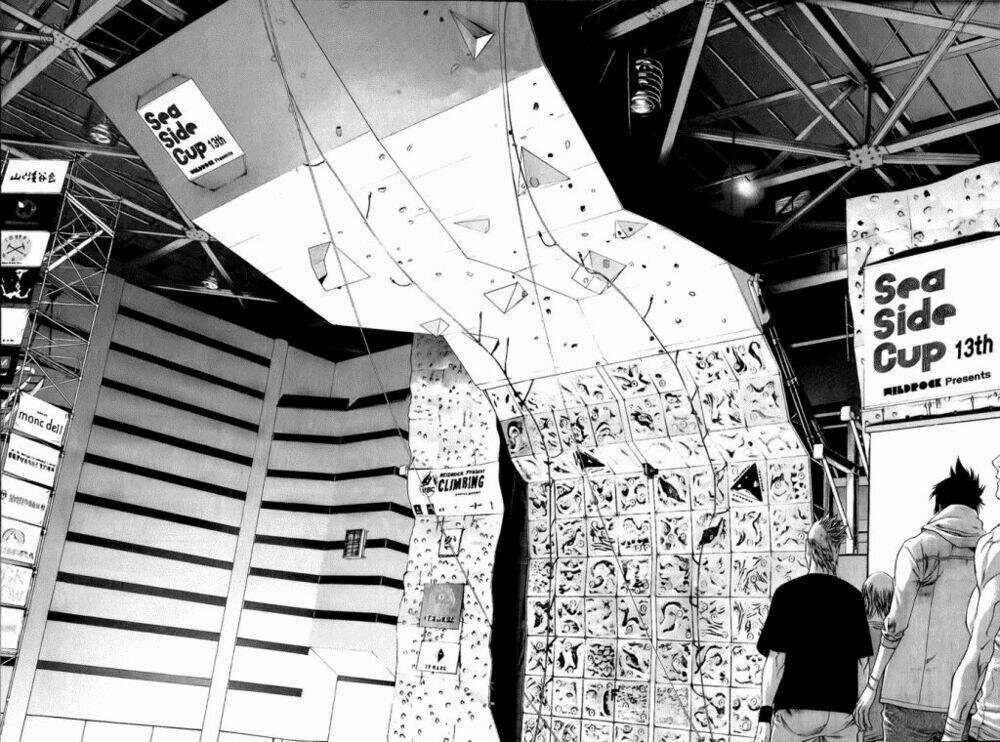 Kokou No Hito - Chapter 5 - Trang 17