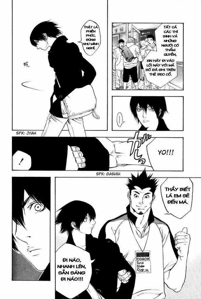 Kokou No Hito - Chapter 5 - Trang 3