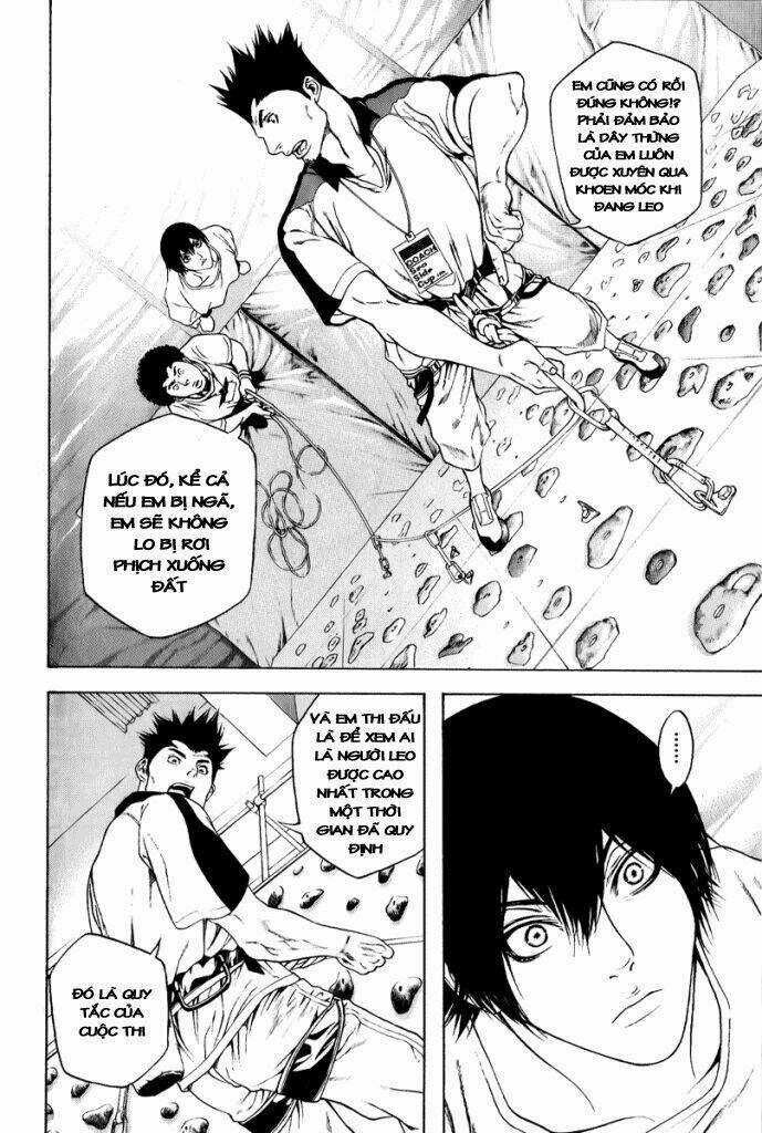 Kokou No Hito - Chapter 5 - Trang 5