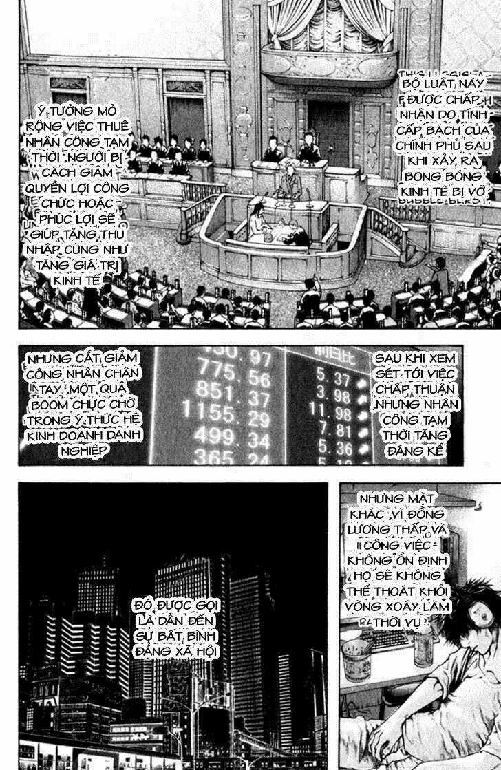 Kokou No Hito - Chapter 50 - Trang 3