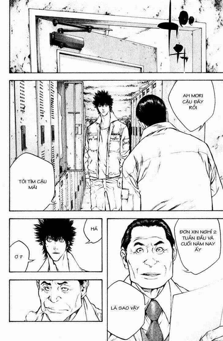 Kokou No Hito - Chapter 50 - Trang 10