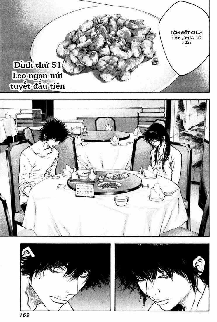 Kokou No Hito - Chapter 51 - Trang 2