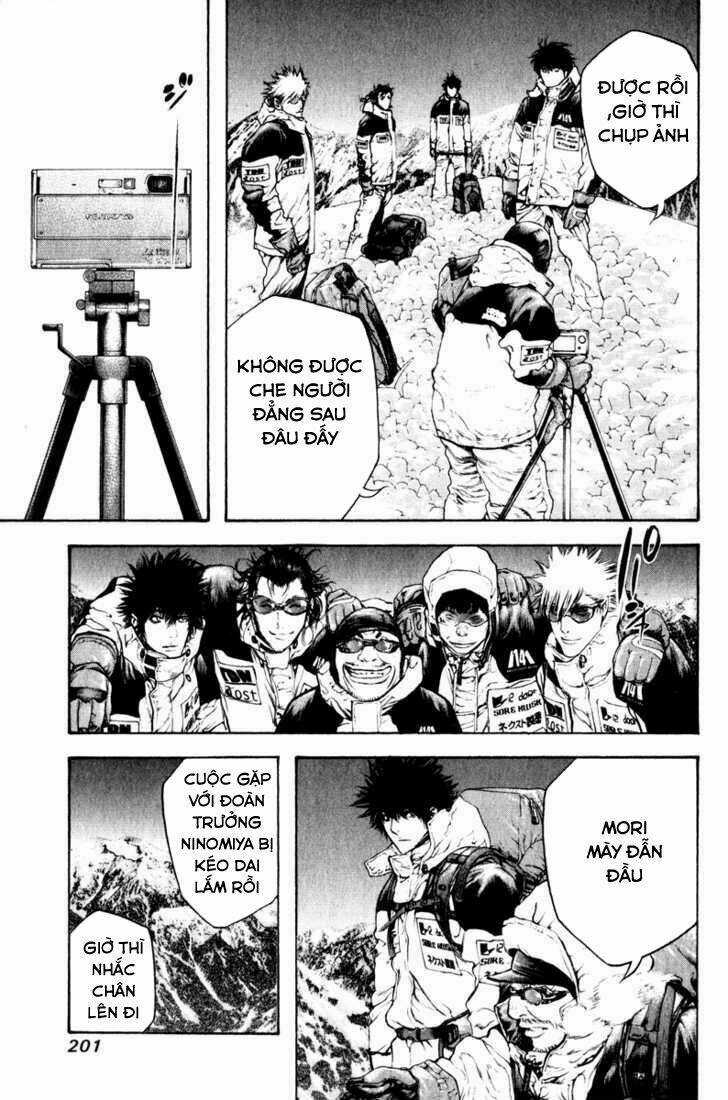 Kokou No Hito - Chapter 52 - Trang 11