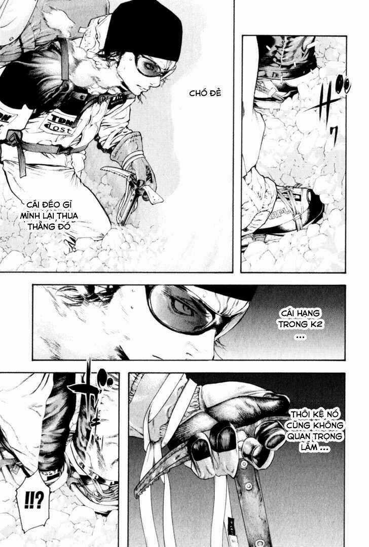 Kokou No Hito - Chapter 52 - Trang 15