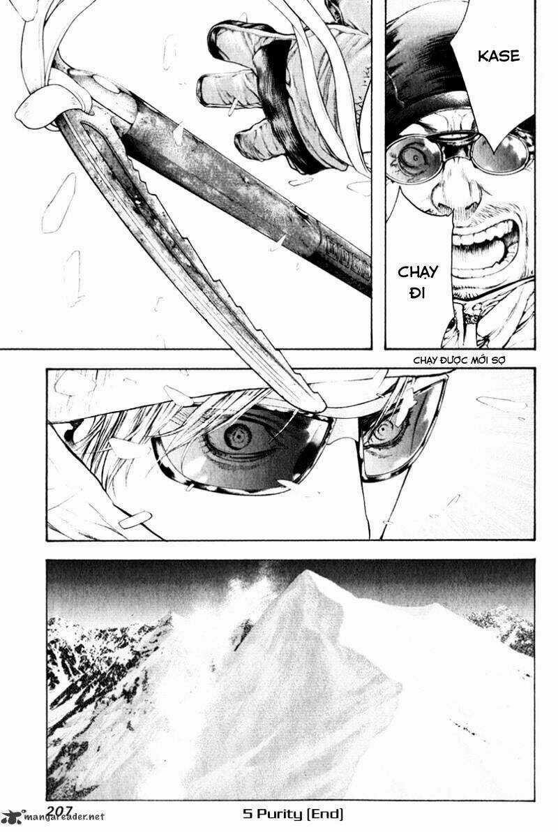 Kokou No Hito - Chapter 52 - Trang 17